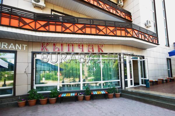 Hotel Arhidom Borovoe Exterior photo